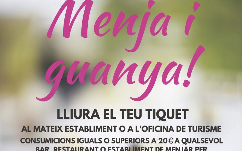 Menja i guanya sorteig 2018