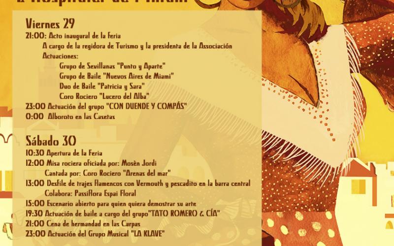 Feria de Abril de L'Hospitalet de l'Infant