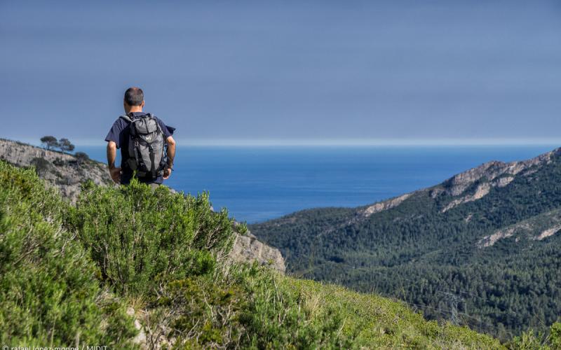 «Terres de Mestral, Outdoor Park de la Costa Daurada»