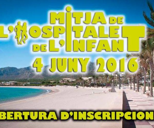 Mitja Marató Hospitalet de l'Infant Half Marathons Series SB Hotels
